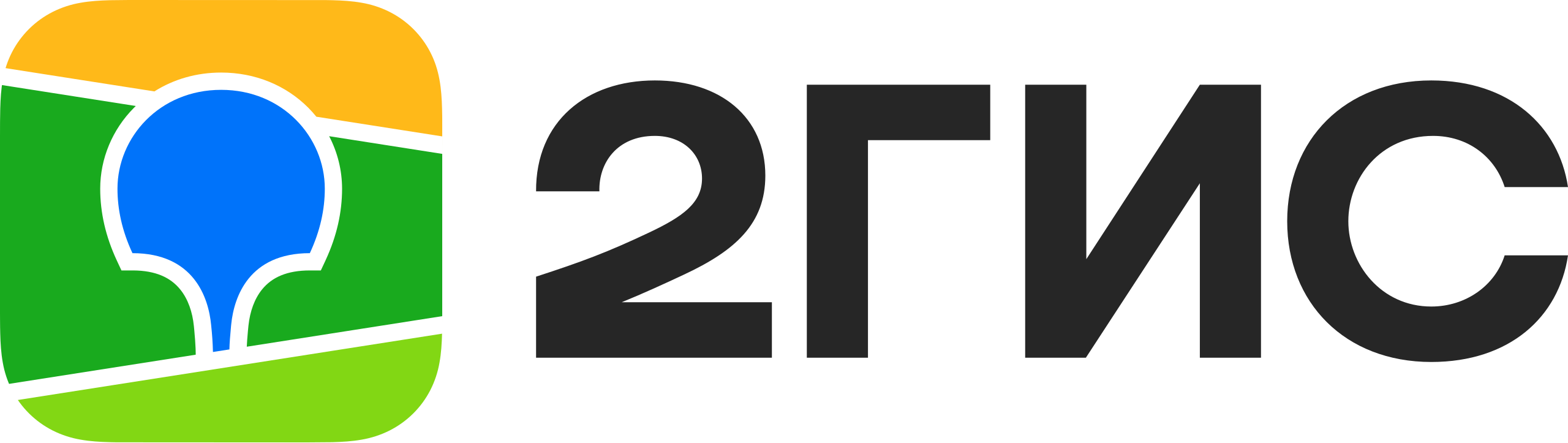 2gis_logo